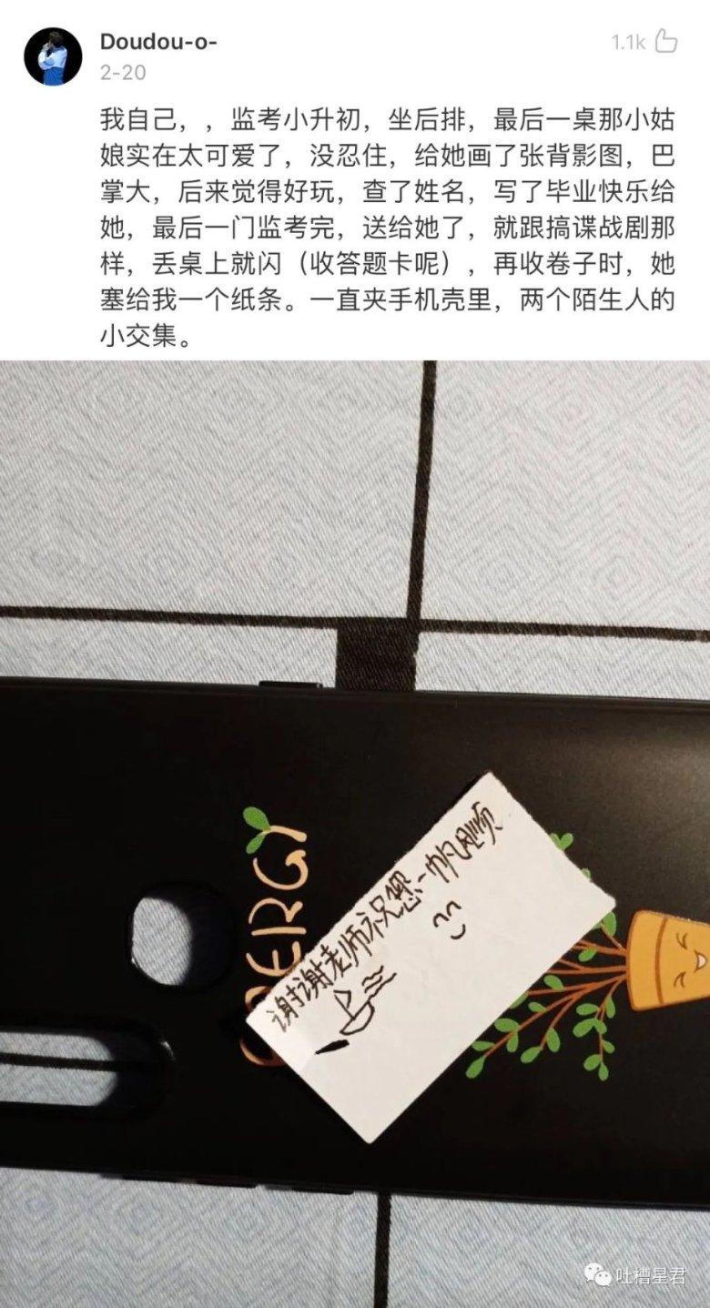 韩国皇太子二战结束后回国,为何遭到韩国拒绝?