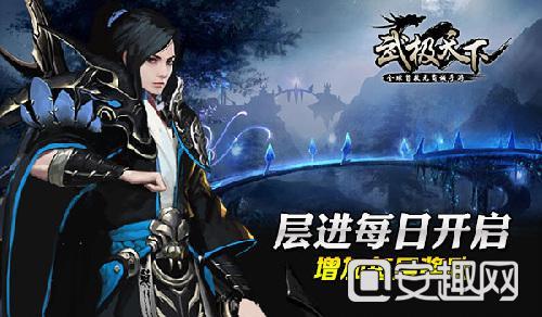 弹珠泡泡龙