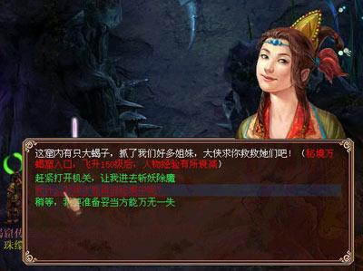 李湘直播出售二手商品引起热议,大部分是国外的品牌,难以理解