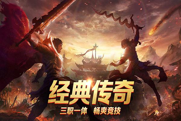 跳动的圆球