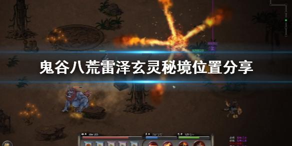 大学城直达梅园！贵安3路、贵安4路首末站调整