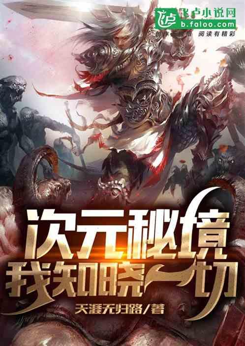 【狮子座女生怎么追】专业问答交流平台