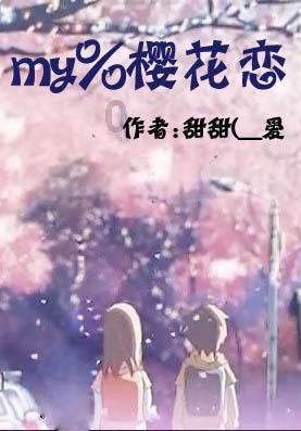 色度室逃生