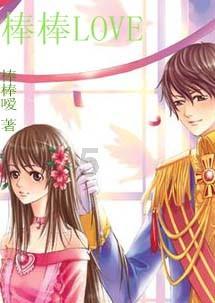 消逝的光芒：信徒