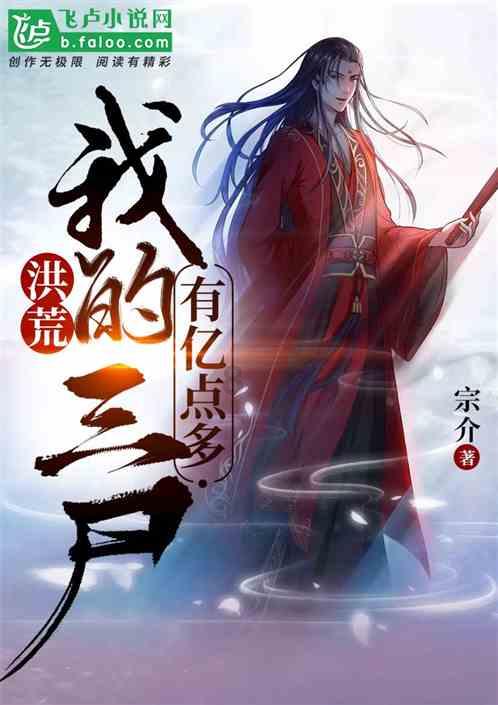 网传黄多多将担任电影女主,和王一博搭档