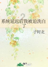最美的校园女生67