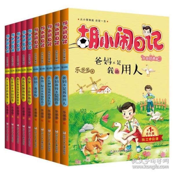 起诉欠钱不还没有对方身份证怎么办？