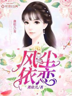 救援可怜的穴居人