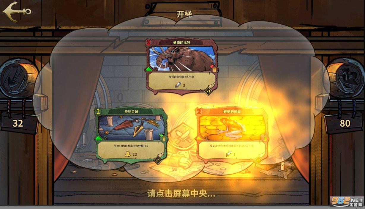 迷失在街头的男孩