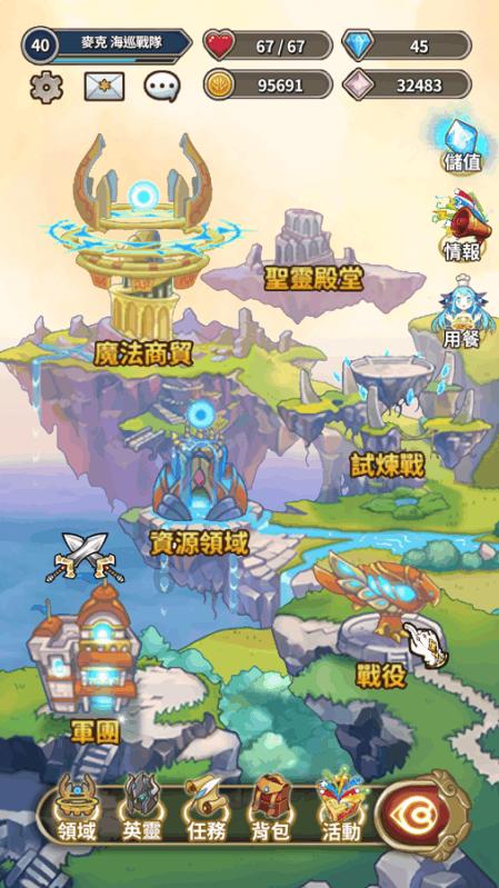呼和浩特市回民区禁毒办：打好“禁毒预防针” “禁毒流动课堂”进车站