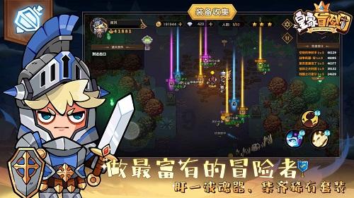 使命召唤15