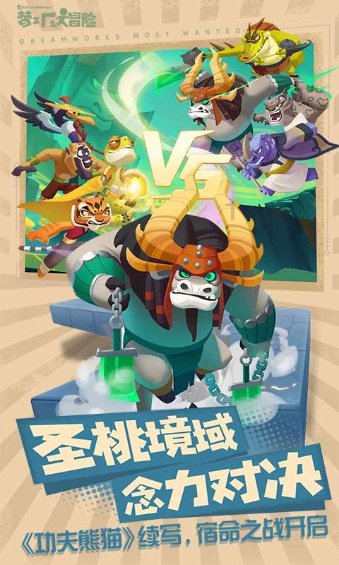 一起学《条例》｜第一编第五章：其他规定