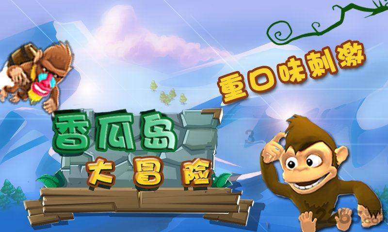 寒假安全不放假 隐患排查“不打烊”