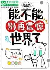 新春出行更舒适,哈弗枭龙MAX全系四驱堪称家庭用户首选