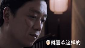 流星蝴蝶剑