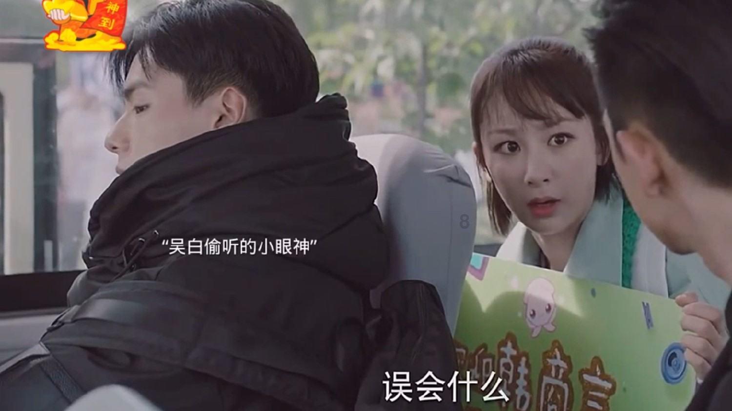 书写新时代的金融答卷——省部级主要领导干部推动金融高质量发展专题研讨班侧记