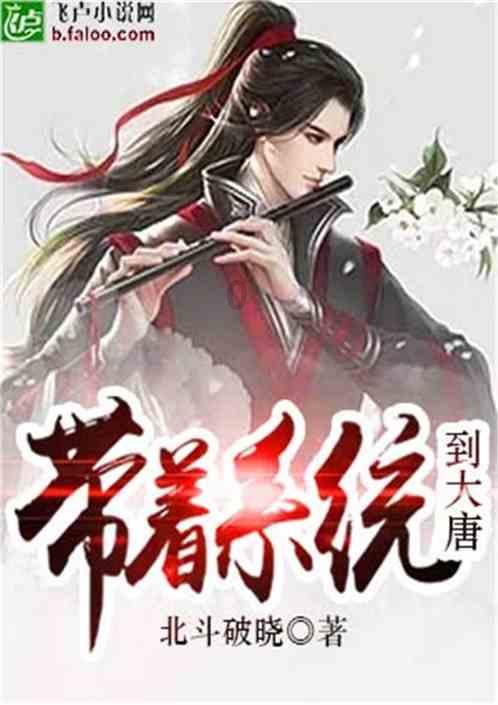 模拟农场17