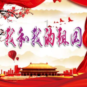 小锯鳄卡丁车竞赛