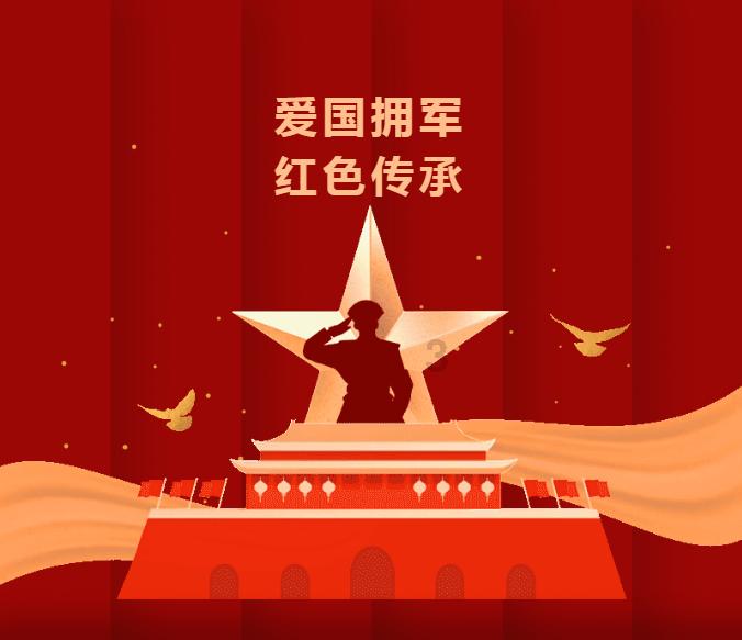 《英雄联盟》s赛皮肤选择要求一览