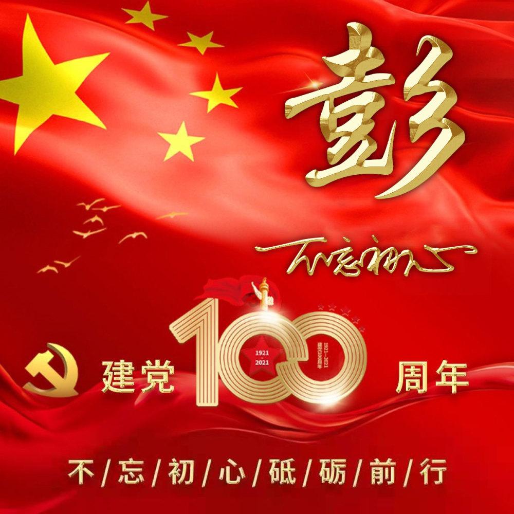拯救铁笼中的小牛