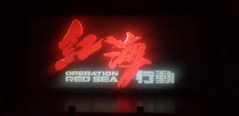 解救漂亮小姑娘