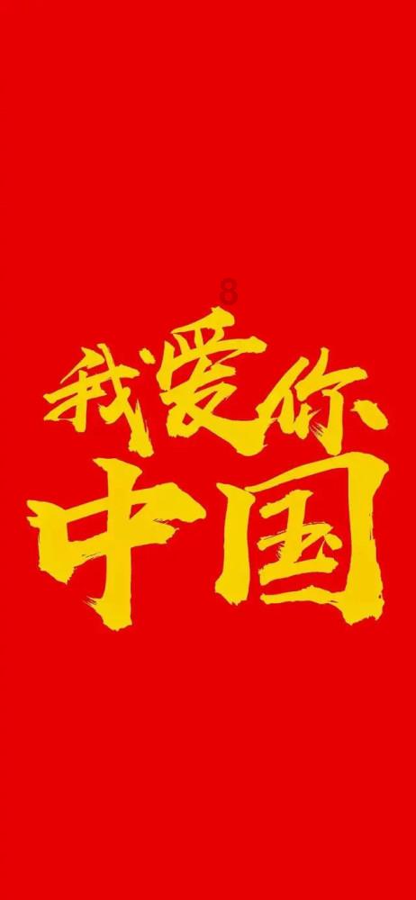 九丰能源:一体化布局构筑“基石”,多元化拓展“大气体”业务