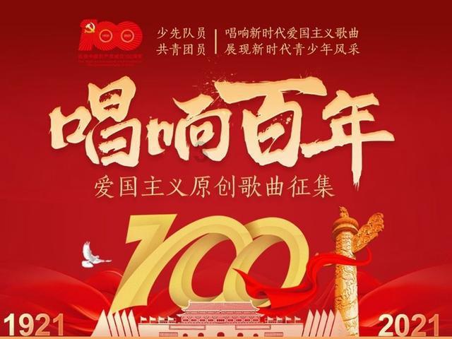 洛阳首次发现魏晋时期高等级家族墓地