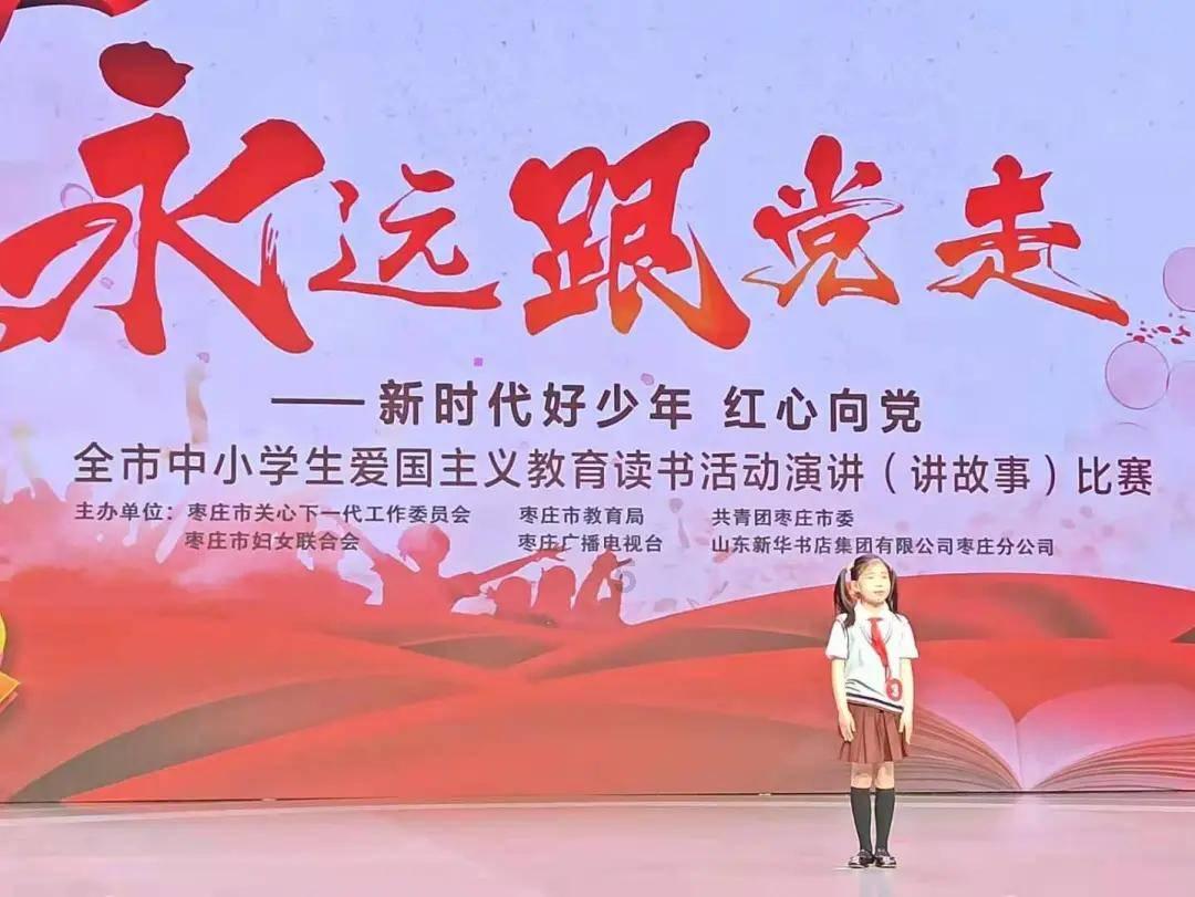 谷雪芬代表:加大资金等要素扶持力度 有力有效推进乡村全面振兴