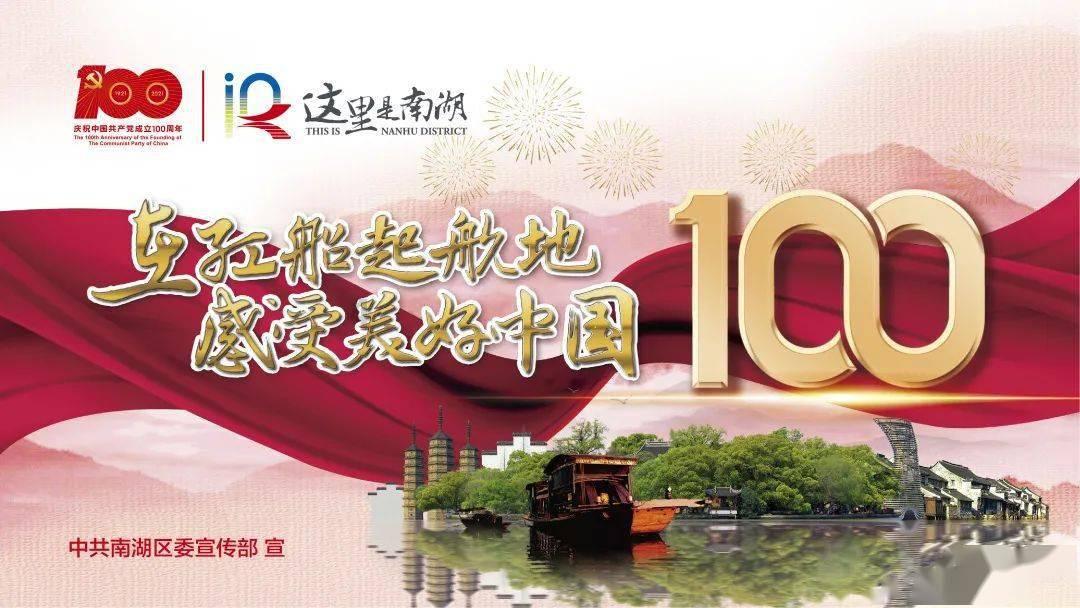 救援困倦的男孩