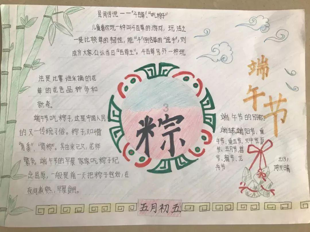 外立面基本完工，武汉新销品茂即将开业