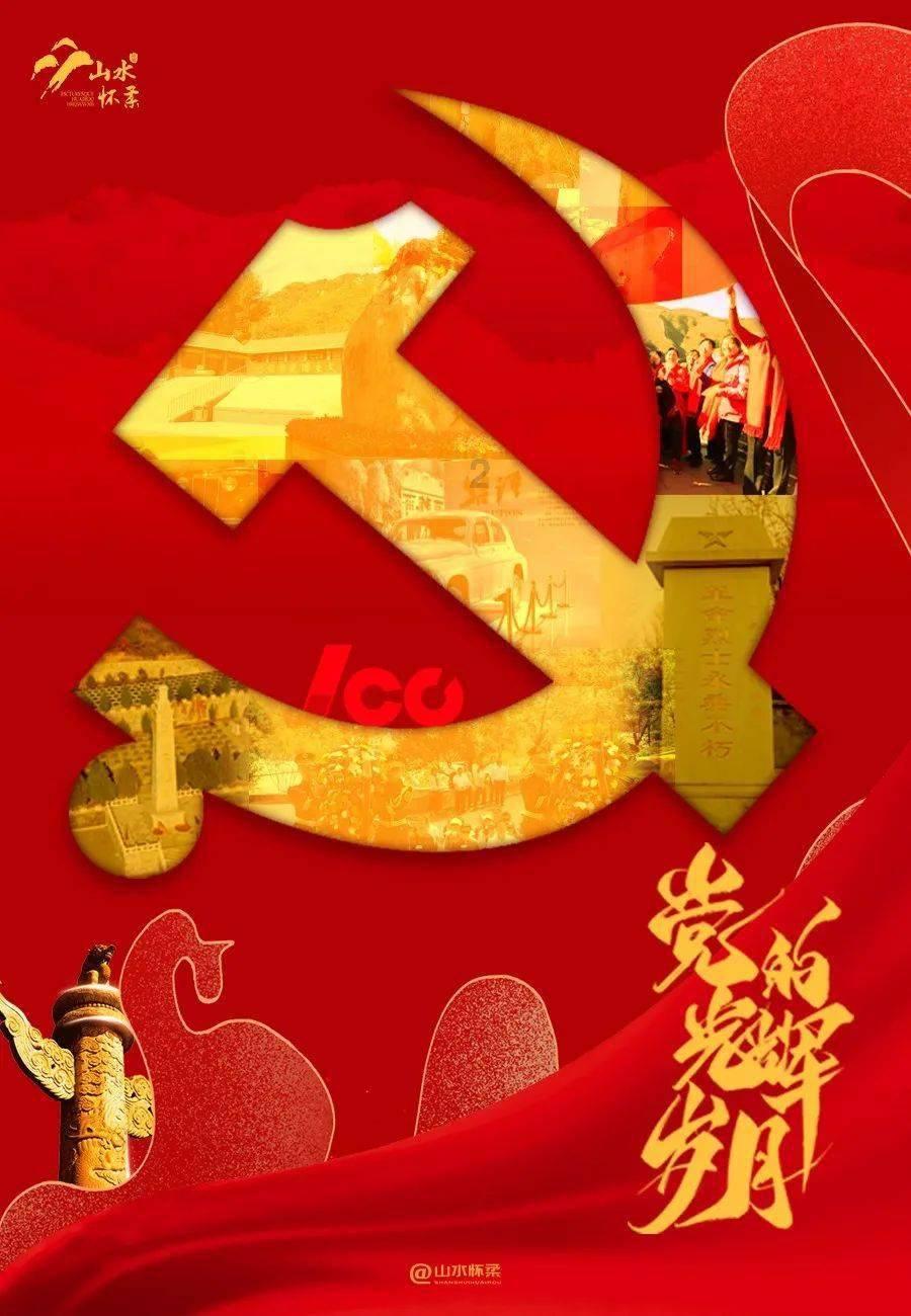 多大可以找男朋友呢？游戏画面