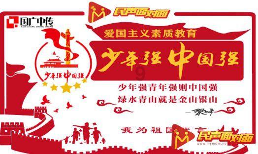 康熙来到孔子墓前,看见碑文迟迟不跪,大臣遮住一字,他立刻下跪