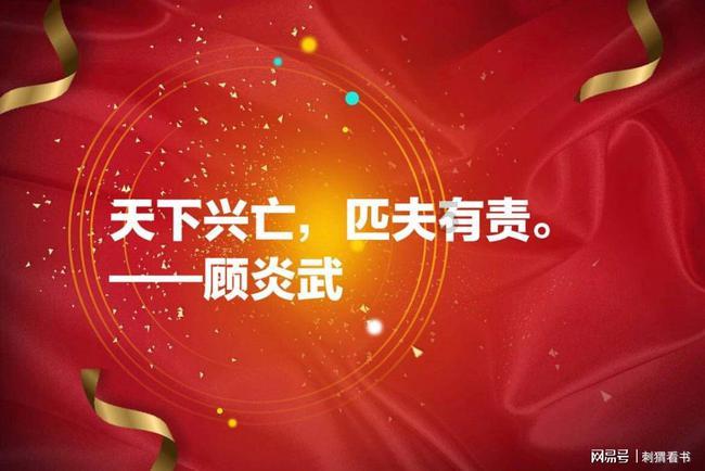 烈焰裁决