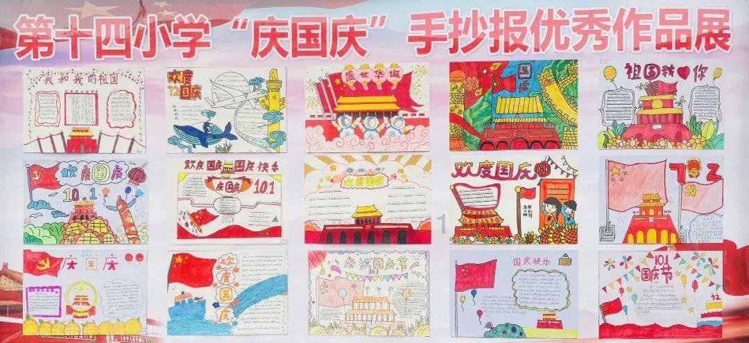 见缝射箭
