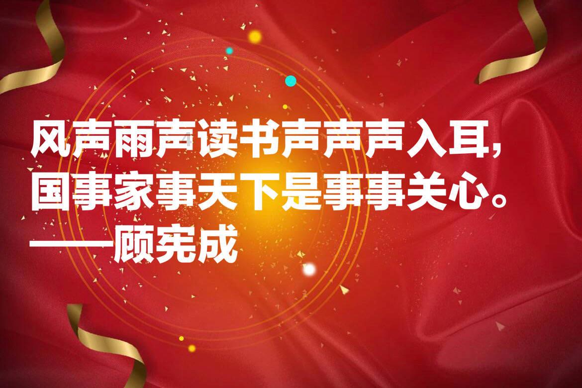 健身房逃生记