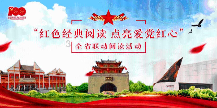 市中西医结合医院在省医药卫生科技发展项目中获批立项