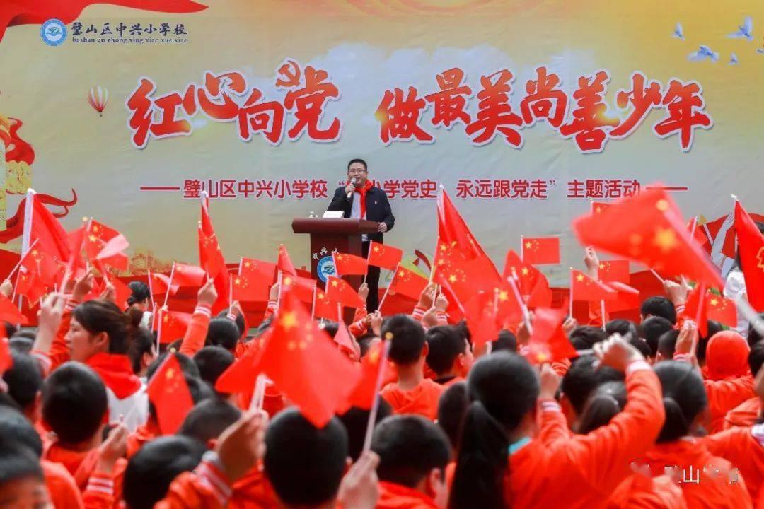 汽车产业变革浪潮下，如何把握机会？