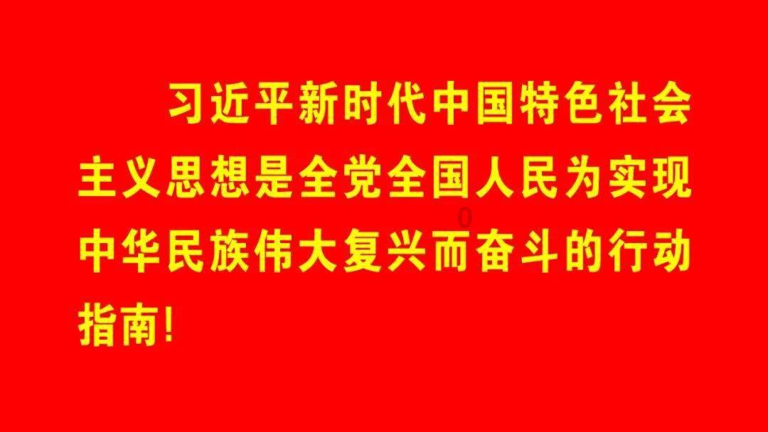 马来西亚第16任最高元首今日卸任
