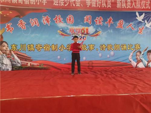 舞蹈学院