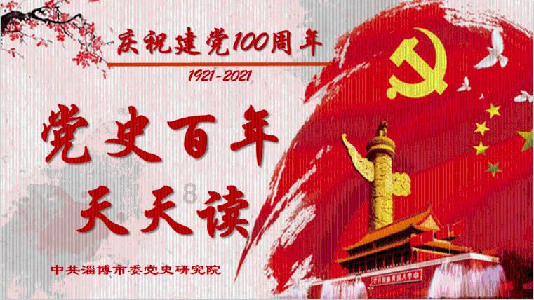 联通用户怎么激活卡券里的10元淘票票卷？游戏画面