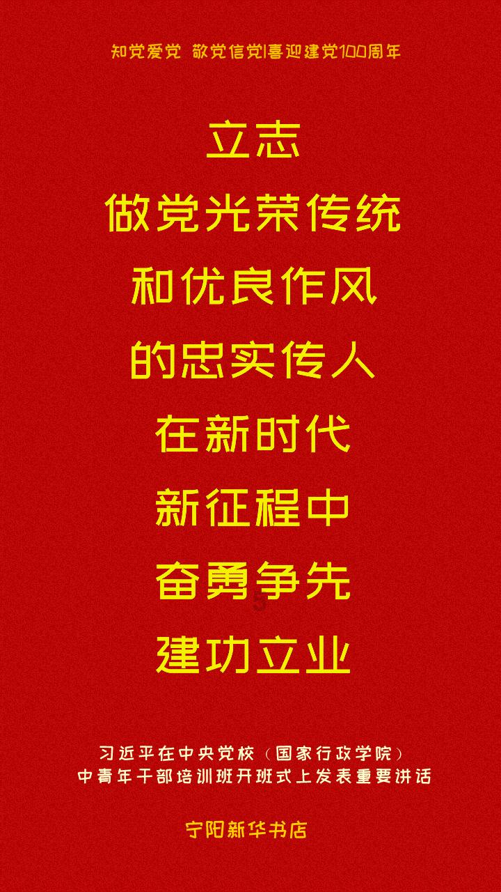 中东部雨雪过程今起收尾 气温偏低状态仍将维持
