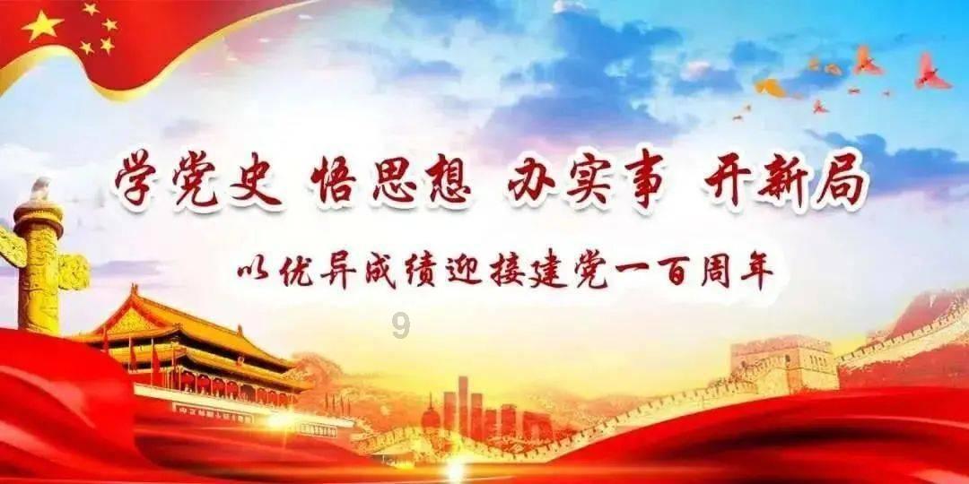 探索揭秘:为什么故宫叫紫禁城的知识星球,开启知识新旅程!