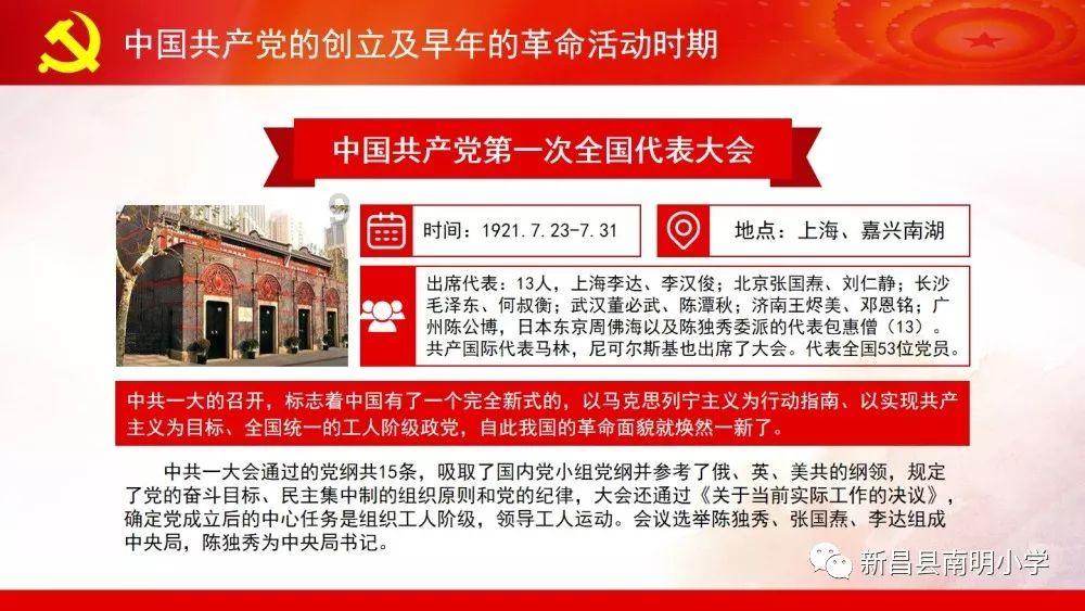 惠普星Book Pro 14 AI轻薄战力本重磅发布