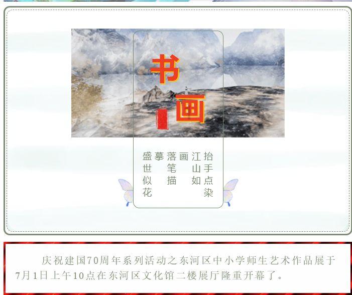 媒体：建议中老年中秋少吃月饼瓜子，哪些中老年人不适合吃月饼？游戏画面