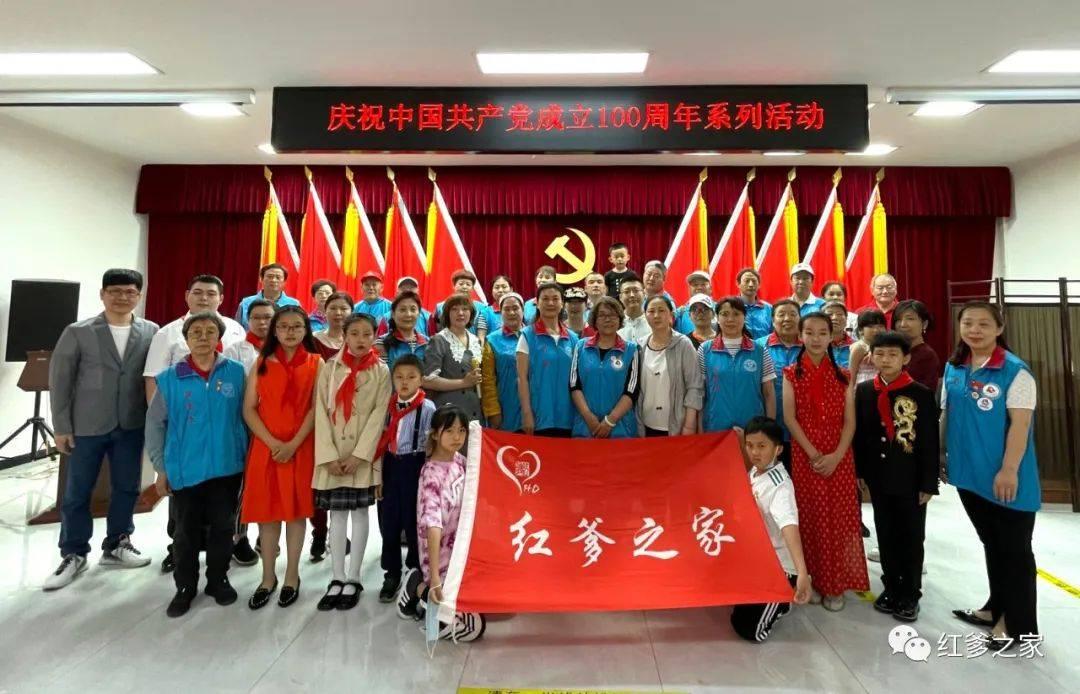 建行东营垦利支行:劳动港湾小故事--大爱有你