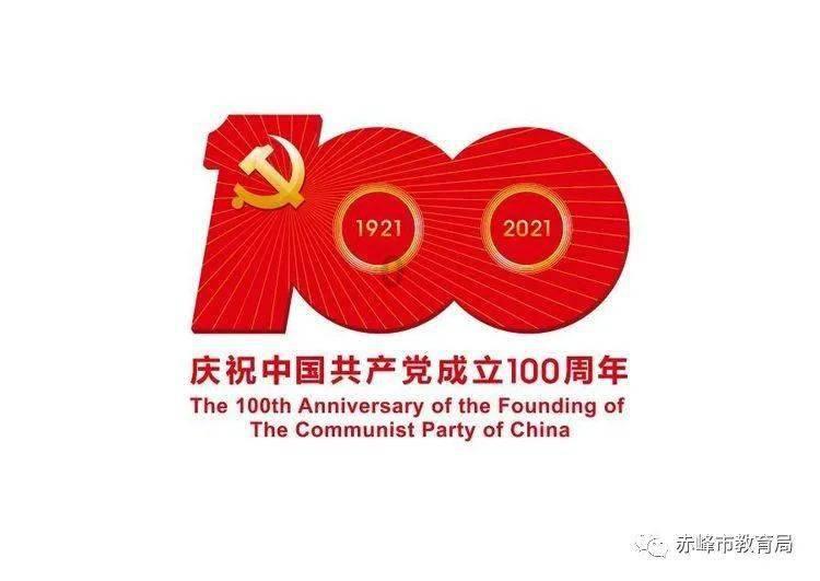 梦想之森