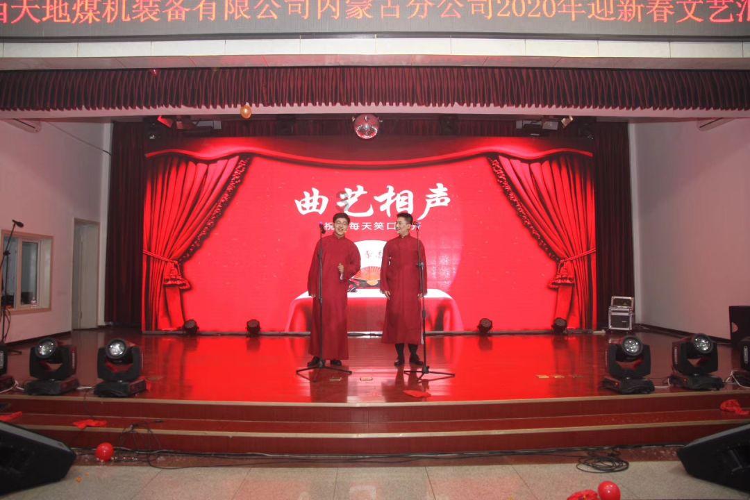 菏泽举办第四届“的士节”，百名出租车驾驶员获表彰