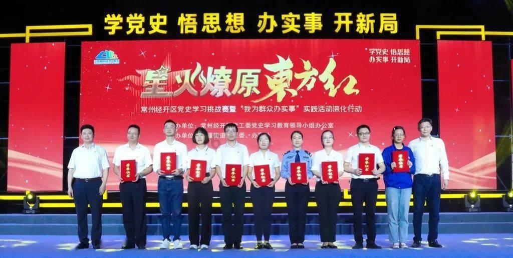 拯救被困的穷人