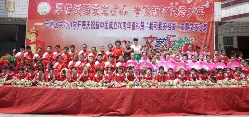 三国如龙传