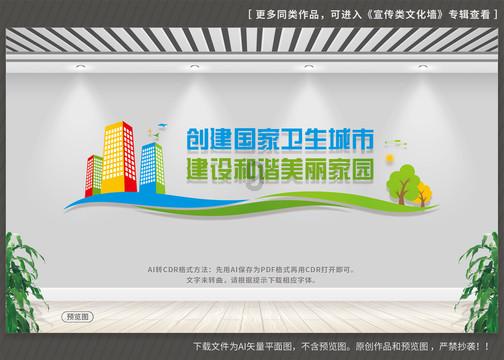 戏曲剧场免费开放，传统戏曲连连看